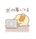 きょうりゅうくんの相方【報告】（個別スタンプ：9）