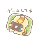 きょうりゅうくんの相方【報告】（個別スタンプ：11）