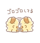 きょうりゅうくんの相方【報告】（個別スタンプ：12）