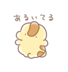 きょうりゅうくんの相方【報告】（個別スタンプ：13）