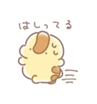 きょうりゅうくんの相方【報告】（個別スタンプ：14）