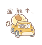 きょうりゅうくんの相方【報告】（個別スタンプ：16）