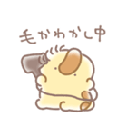 きょうりゅうくんの相方【報告】（個別スタンプ：19）