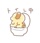 きょうりゅうくんの相方【報告】（個別スタンプ：21）
