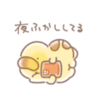 きょうりゅうくんの相方【報告】（個別スタンプ：24）