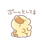 きょうりゅうくんの相方【報告】（個別スタンプ：25）