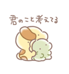 きょうりゅうくんの相方【報告】（個別スタンプ：27）