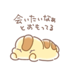 きょうりゅうくんの相方【報告】（個別スタンプ：28）