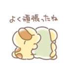 きょうりゅうくんの相方【報告】（個別スタンプ：31）