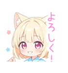 浴衣のブロンド猫の女の子スタンプ（個別スタンプ：1）