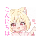 浴衣のブロンド猫の女の子スタンプ（個別スタンプ：3）