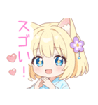 浴衣のブロンド猫の女の子スタンプ（個別スタンプ：6）