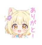 浴衣のブロンド猫の女の子スタンプ（個別スタンプ：7）