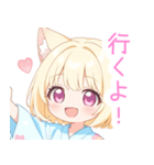 浴衣のブロンド猫の女の子スタンプ（個別スタンプ：10）