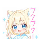 浴衣のブロンド猫の女の子スタンプ（個別スタンプ：12）