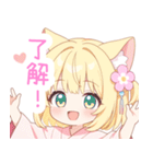 浴衣のブロンド猫の女の子スタンプ（個別スタンプ：14）