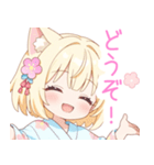 浴衣のブロンド猫の女の子スタンプ（個別スタンプ：15）