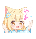 浴衣のブロンド猫の女の子スタンプ（個別スタンプ：16）