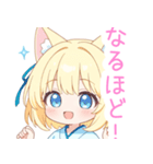 浴衣のブロンド猫の女の子スタンプ（個別スタンプ：19）