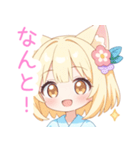 浴衣のブロンド猫の女の子スタンプ（個別スタンプ：21）