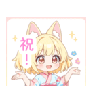 浴衣のブロンド猫の女の子スタンプ（個別スタンプ：24）