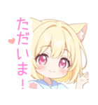 浴衣のブロンド猫の女の子スタンプ（個別スタンプ：25）