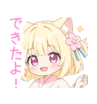 浴衣のブロンド猫の女の子スタンプ（個別スタンプ：26）