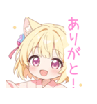 浴衣のブロンド猫の女の子スタンプ（個別スタンプ：28）