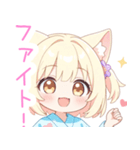 浴衣のブロンド猫の女の子スタンプ（個別スタンプ：29）