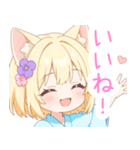 浴衣のブロンド猫の女の子スタンプ（個別スタンプ：30）