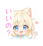 浴衣のブロンド猫の女の子スタンプ（個別スタンプ：35）