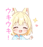 浴衣のブロンド猫の女の子スタンプ（個別スタンプ：39）