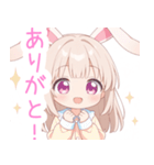 ナイトドリームのうさ耳の女の子スタンプ（個別スタンプ：4）