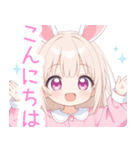 ナイトドリームのうさ耳の女の子スタンプ（個別スタンプ：5）