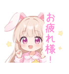 ナイトドリームのうさ耳の女の子スタンプ（個別スタンプ：6）