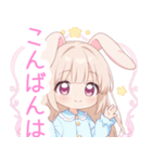 ナイトドリームのうさ耳の女の子スタンプ（個別スタンプ：7）