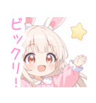 ナイトドリームのうさ耳の女の子スタンプ（個別スタンプ：15）