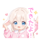 ナイトドリームのうさ耳の女の子スタンプ（個別スタンプ：16）