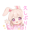 ナイトドリームのうさ耳の女の子スタンプ（個別スタンプ：17）