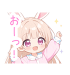 ナイトドリームのうさ耳の女の子スタンプ（個別スタンプ：20）