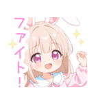 ナイトドリームのうさ耳の女の子スタンプ（個別スタンプ：22）