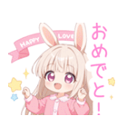 ナイトドリームのうさ耳の女の子スタンプ（個別スタンプ：23）