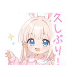 ナイトドリームのうさ耳の女の子スタンプ（個別スタンプ：27）