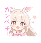 ナイトドリームのうさ耳の女の子スタンプ（個別スタンプ：28）
