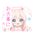 ナイトドリームのうさ耳の女の子スタンプ（個別スタンプ：30）