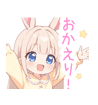 ナイトドリームのうさ耳の女の子スタンプ（個別スタンプ：31）