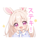 ナイトドリームのうさ耳の女の子スタンプ（個別スタンプ：39）