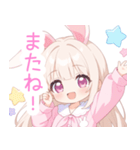 ナイトドリームのうさ耳の女の子スタンプ（個別スタンプ：40）