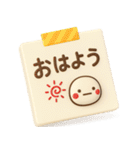 ず～っと使える♡やさしいメモ帳のスタンプ（個別スタンプ：1）