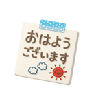ず～っと使える♡やさしいメモ帳のスタンプ（個別スタンプ：2）